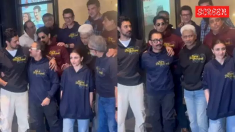 Rang De Basanti Cast Reunites for 20th Anniversary Screening; Soha Ali Khan Notes Absences