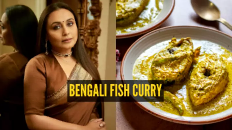 Rani Mukerji's Ultimate Comfort Food: A Simple Recipe for Authentic Bengali Fish Curry