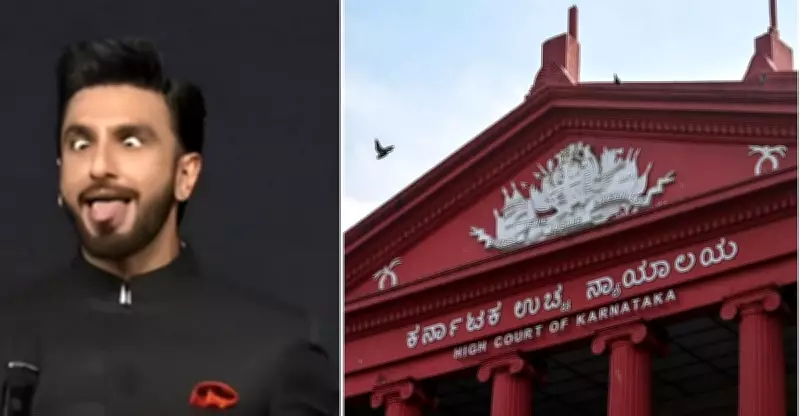 Ranveer Singh Gets Relief in Kantara Mimicry Case, Karnataka HC Bars Coercive Action