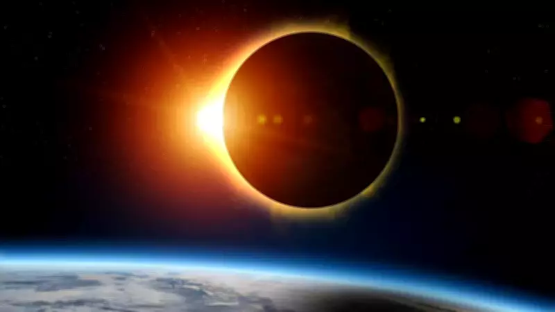Rare 'Ring of Fire' Solar Eclipse to Grace Antarctica in 2026, Captivating Global Audience