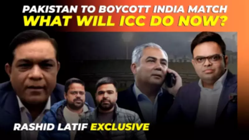 Rashid Latif Suggests Pakistan Could Boycott India T20 World Cup Match