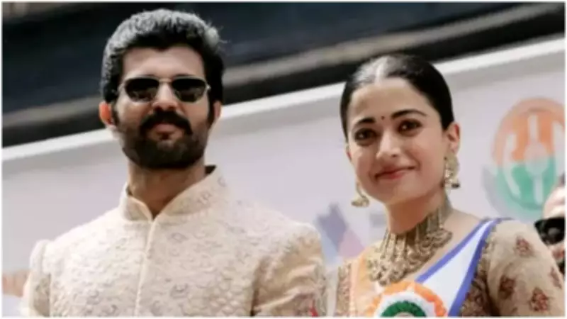Rashmika Mandanna and Vijay Deverakonda Announce Wedding in Udaipur