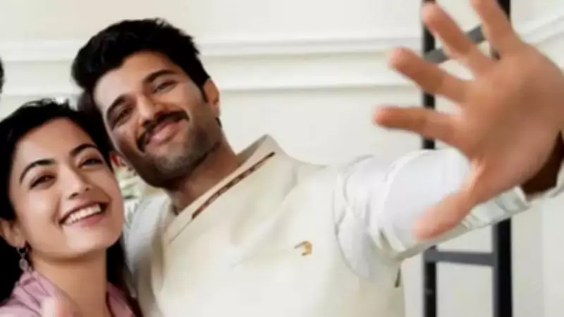 Rashmika Mandanna and Vijay Deverakonda Wedding Rumors Spark Buzz with Leaked Invite