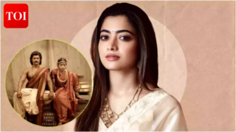 Rashmika Mandanna Surprised by 'Endhayya Saami' Song Release from 'Ranabaali'