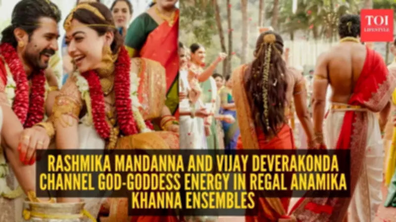 Rashmika Mandanna & Vijay Deverakonda's Wedding: A Cultural Moment in Udaipur