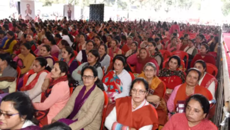Rayat Bahra University Celebrates National Women's Day with Inspiring Events