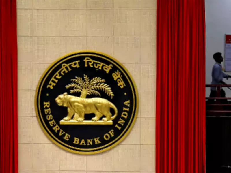 RBI Announces 650 Assistant Vacancies for 2026 Recruitment Drive