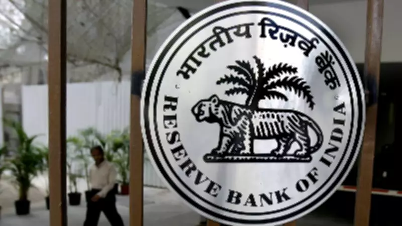 RBI Deputy Governor: AI Generating More Employment Opportunities Than It Replaces