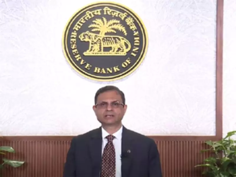RBI Governor Sanjay Malhotra to Announce Key Monetary Policy Decision Today