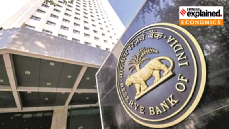 RBI Holds Repo Rate Steady at 5.25% in Final FY26 MPC Meeting