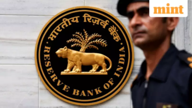 RBI Holds Repo Rate Steady at 5.25%, MPC Maintains Neutral Stance