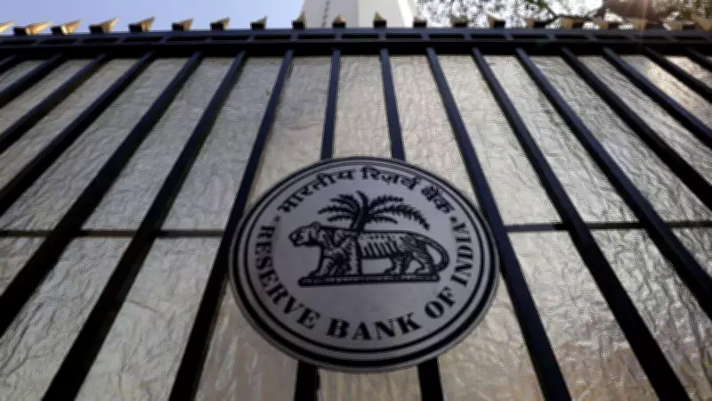 RBI Holds Repo Rate Steady at 5.25%, Raises GDP and Inflation Forecasts