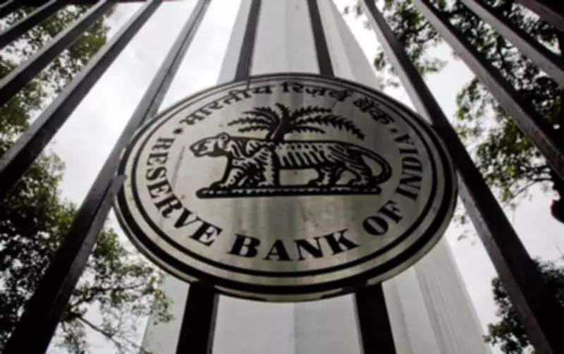 RBI Launches Financial Literacy Camps in Shimla Until February 13