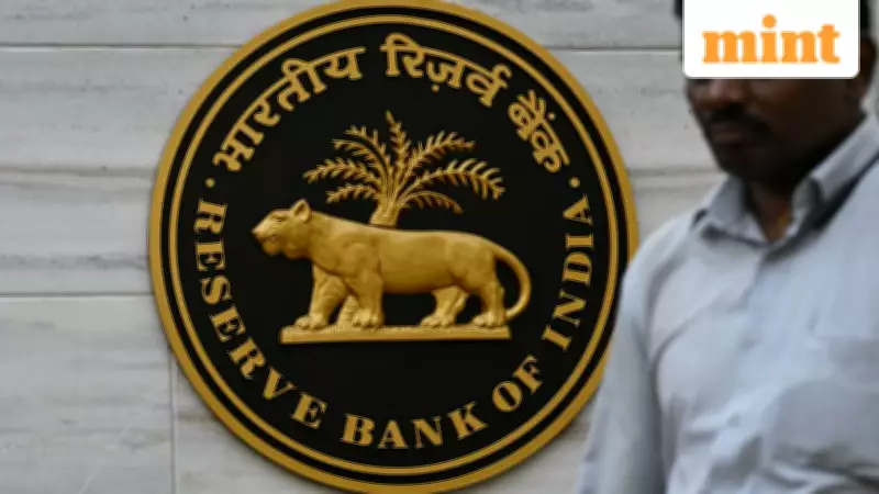 RBI Maintains Status Quo: MPC Holds Rates, Adopts Cautious Wait-and-Watch Stance