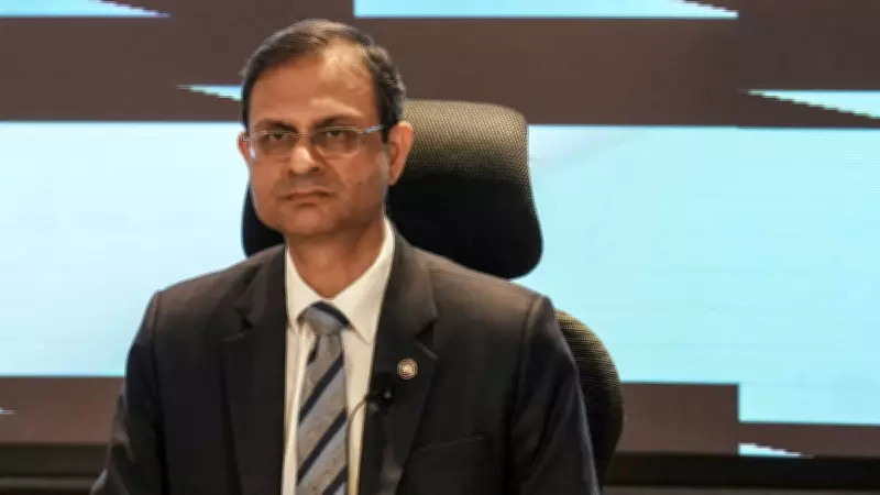 RBI Monetary Policy Committee Holds Repo Rate Steady at 6.50%