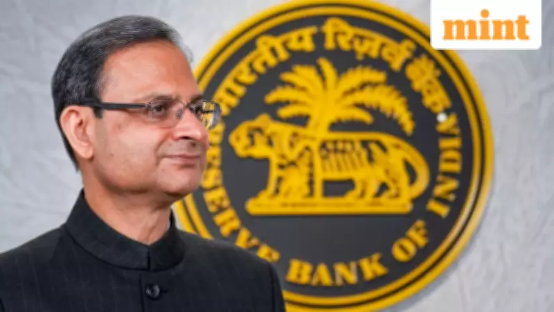 RBI MPC Holds Final FY26 Meeting, Repo Rate Decision Awaited Today