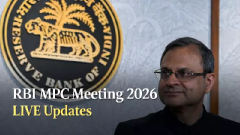 RBI MPC Meeting 2026: Governor Sanjay Malhotra to Announce Repo Rate Decision Today