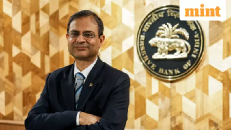 RBI MPC Meeting: Final Policy Review for FY26 Set for February 6 Announcement