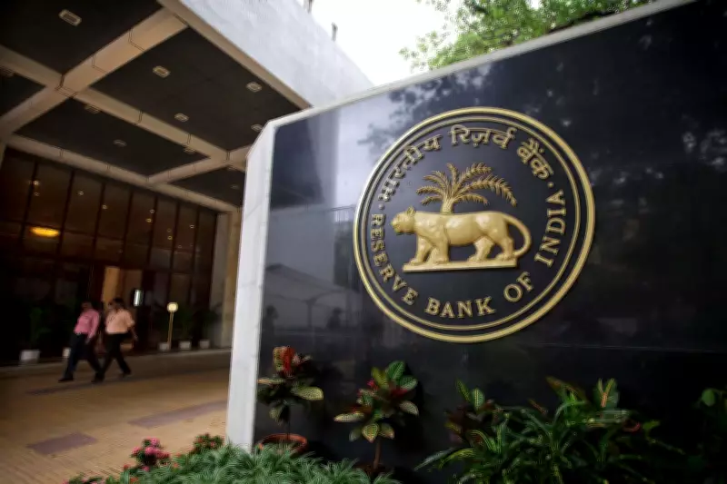 RBI Office Attendant Admit Card 2026 Release Imminent: Download Steps & Exam Details