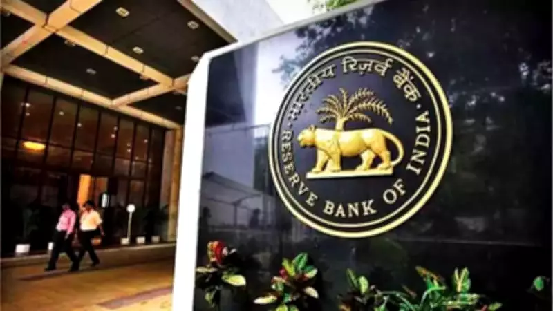RBI Overhauls ECB Rules: Real Estate, Infrastructure Gain Overseas Funding Access