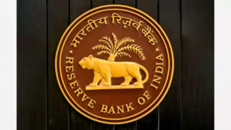 RBI Permits Direct Bank Lending to REITs to Boost Real Estate Funding