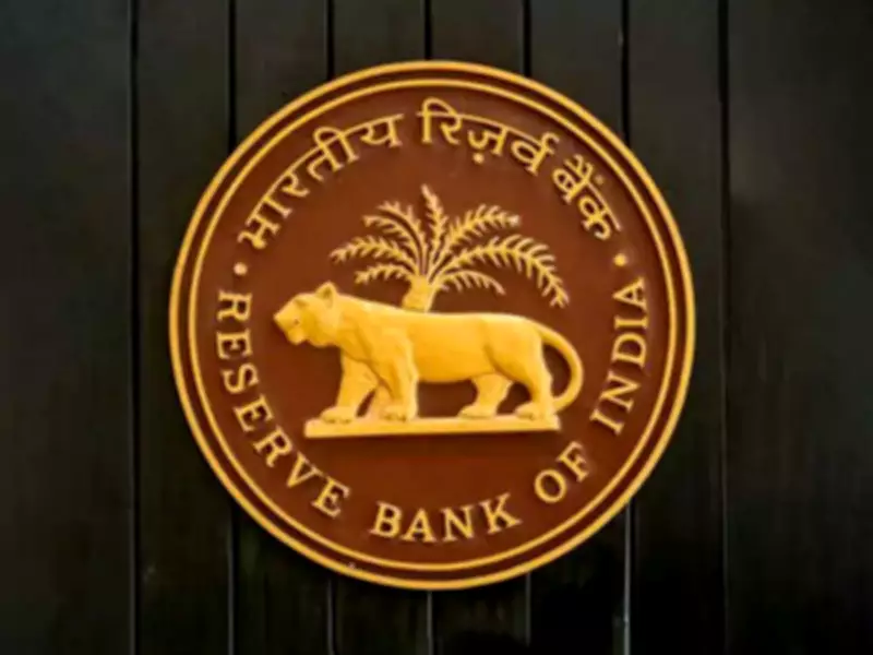 RBI Proposes e-Rupee & UPI for Kisan Credit Cards in Major Farm Loan Overhaul
