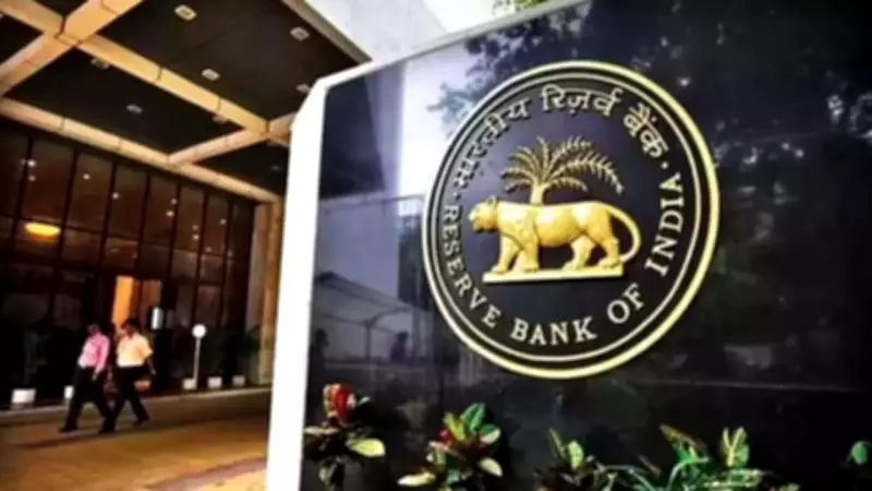 RBI Proposes Enhanced Forex Flexibility for Authorised Dealers in New Draft