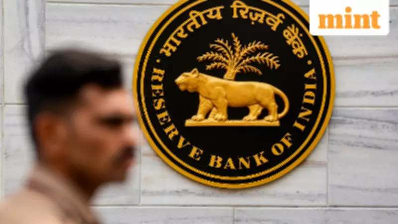RBI Proposes Registration Exemption for Small, Low-Risk NBFCs to Ease Compliance