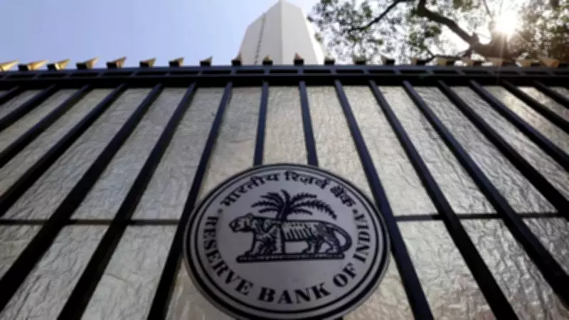 RBI Sets Rs 500 Crore Net Worth for Acquisition Finance, Expands Bank Lending