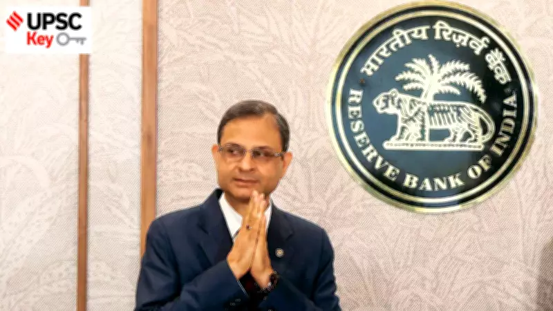 RBI's Digital Fraud Compensation, Rat-Hole Mining Tragedy, and Russian Oil Imports: Key UPSC Insights