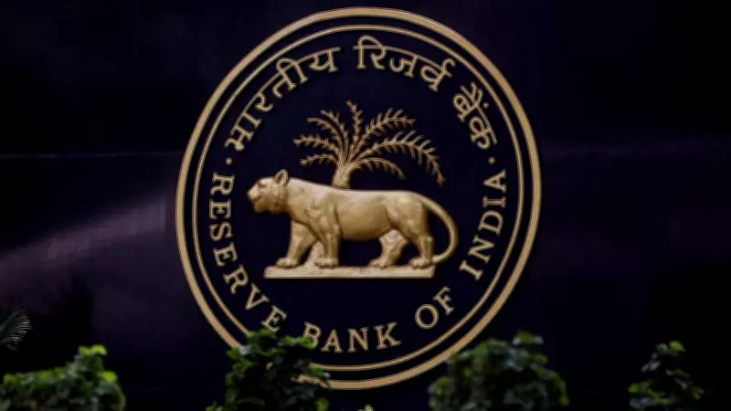 RBI's New Lending Rules to Tighten Credit for Trading Firms from April