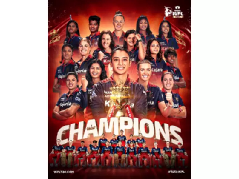 RCB Achieves Historic IPL-WPL Double with Inaugural Women's Premier League Title