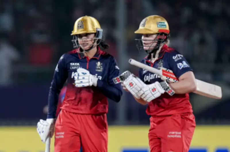 RCB Wins WPL 2026 Title, Earns Rs 6 Crore Prize Matching 2025 Champions