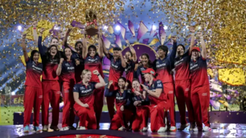 RCB Women's Team Clinches WPL Trophy Again, Karnataka Leaders Celebrate