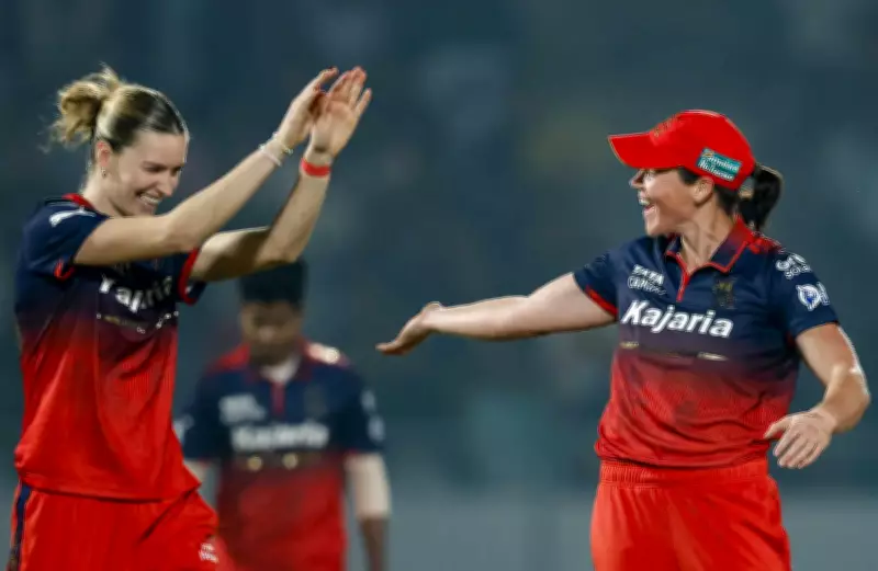 RCB's Quiet Confidence: How Trust and Team Unity Fueled Their WPL Final Journey
