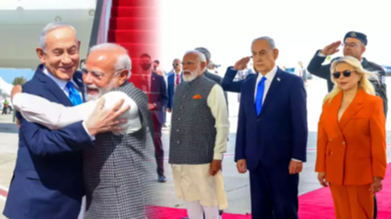 Red Carpet Welcome in Tel Aviv: Netanyahu Hosts PM Modi Amid Regional Tensions