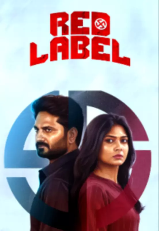 Red Label Movie Review: A Formulaic Tamil College Thriller That Plays It Safe