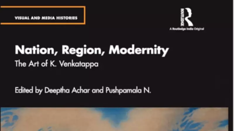 Rediscovering an Unsung Modernist: A New Look at a Literary Pioneer