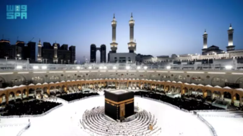 Registration Opens for I'tikaf at Grand Mosque and Prophet's Mosque for Ramadan's Final Days