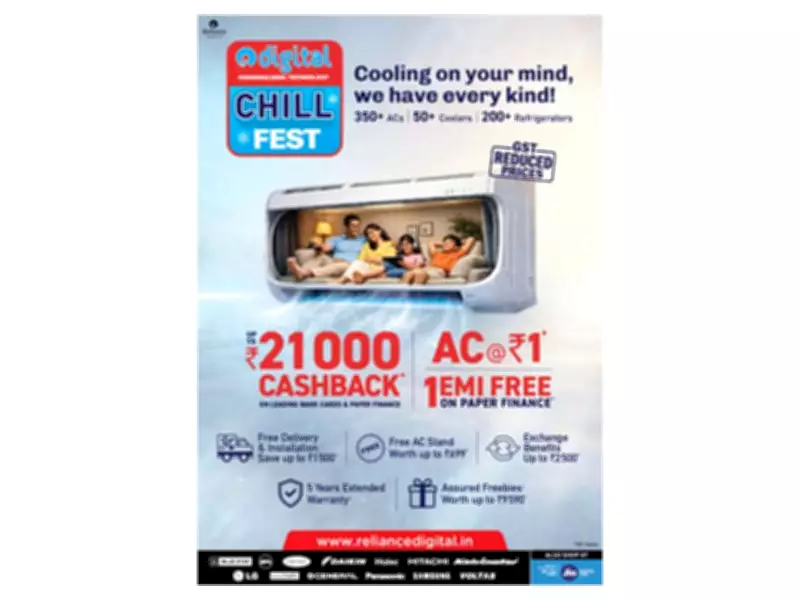Reliance Digital's Chill Fest Offers Unbeatable Off-Season Deals on ACs, Refrigerators