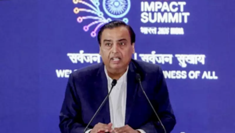 Reliance Industries Announces Rs 10 Lakh Crore AI Investment Plan