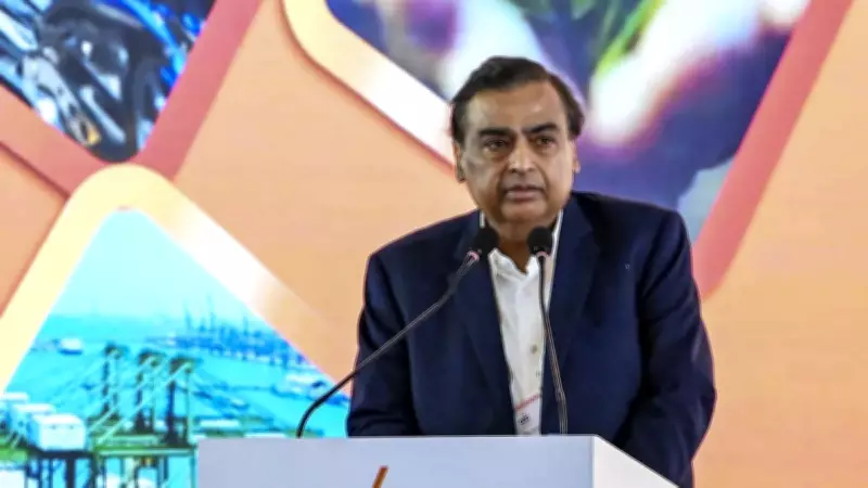Reliance to Invest Rs 10 Lakh Crore Over Next 7 Years, Says Mukesh Ambani