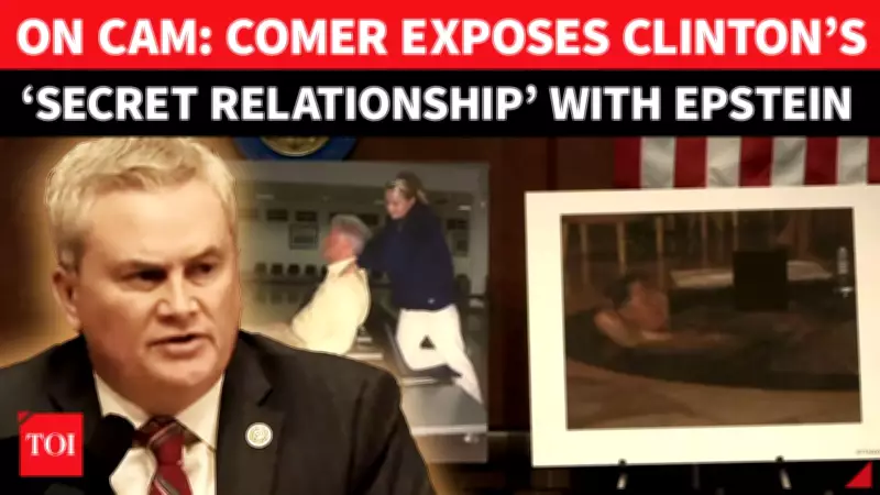 Rep. Comer Displays Bill Clinton's Epstein Photos in Explosive House Hearing