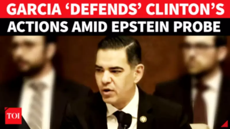 Rep. Garcia Slams GOP for 'Saving' Trump from Epstein Probe, Defends Clinton