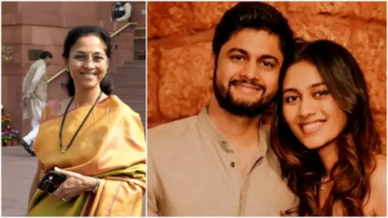 Revati Sule, Daughter of Supriya Sule, to Marry Sarang Lakhanee of Nagpur Business Family