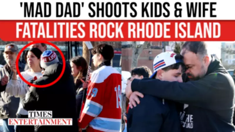 Rhode Island Hockey Arena Shooting: Family Dispute Leaves 3 Dead on Presidents' Day