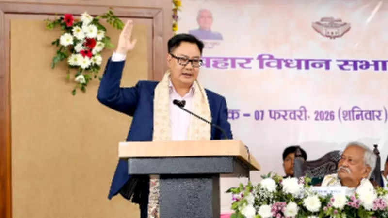 Rijiju Claims 40-50 Opposition MPs Stormed Speaker's Chamber Before PM's Parliament Speech