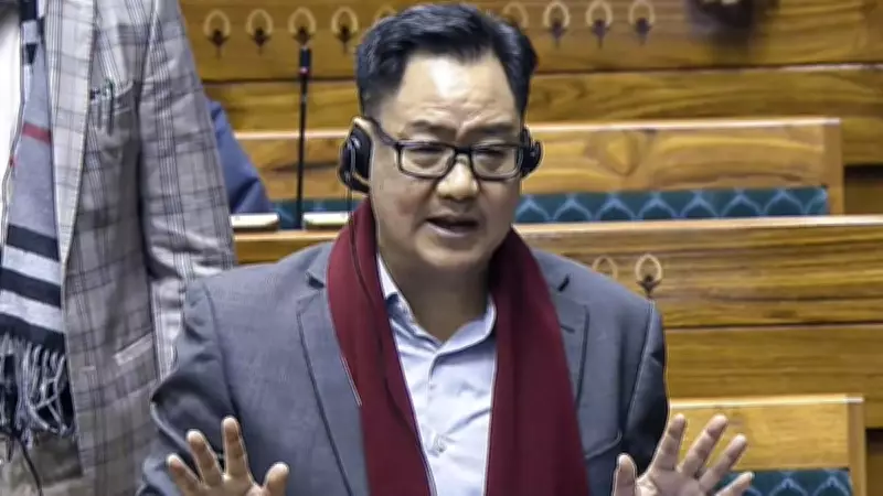 Rijiju Claims Rahul Gandhi Tutored by NGOs, Uninterested in Parliament Functioning