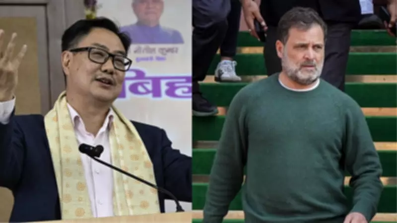 Rijiju Denies Rahul Gandhi's Claim of Opposition Pact with Speaker Om Birla