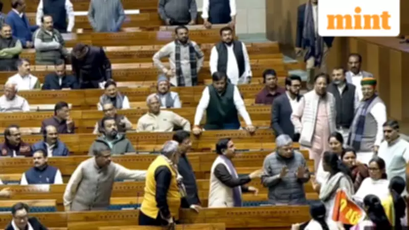 Rijiju Releases Lok Sabha Ruckus Videos, Accuses Congress MPs of Degrading Conduct